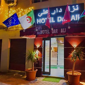 زيارة الفندق